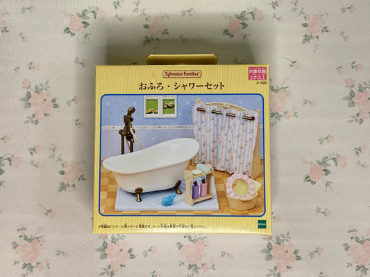 Calico Critters Full Bathroom Set