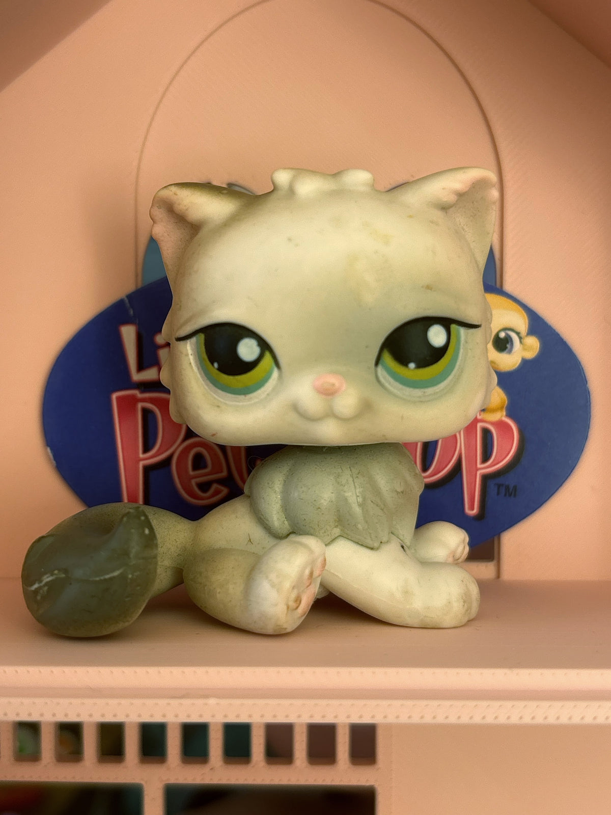 LPS Persian Cat #328
