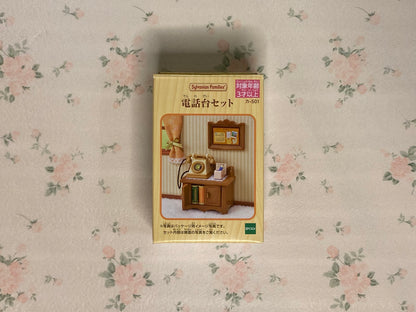 Calico Critters Old Phone & Frame with accessories