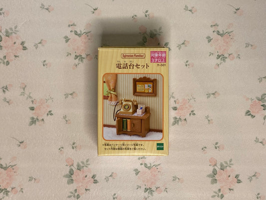 Calico Critters Old Phone & Frame with accessories