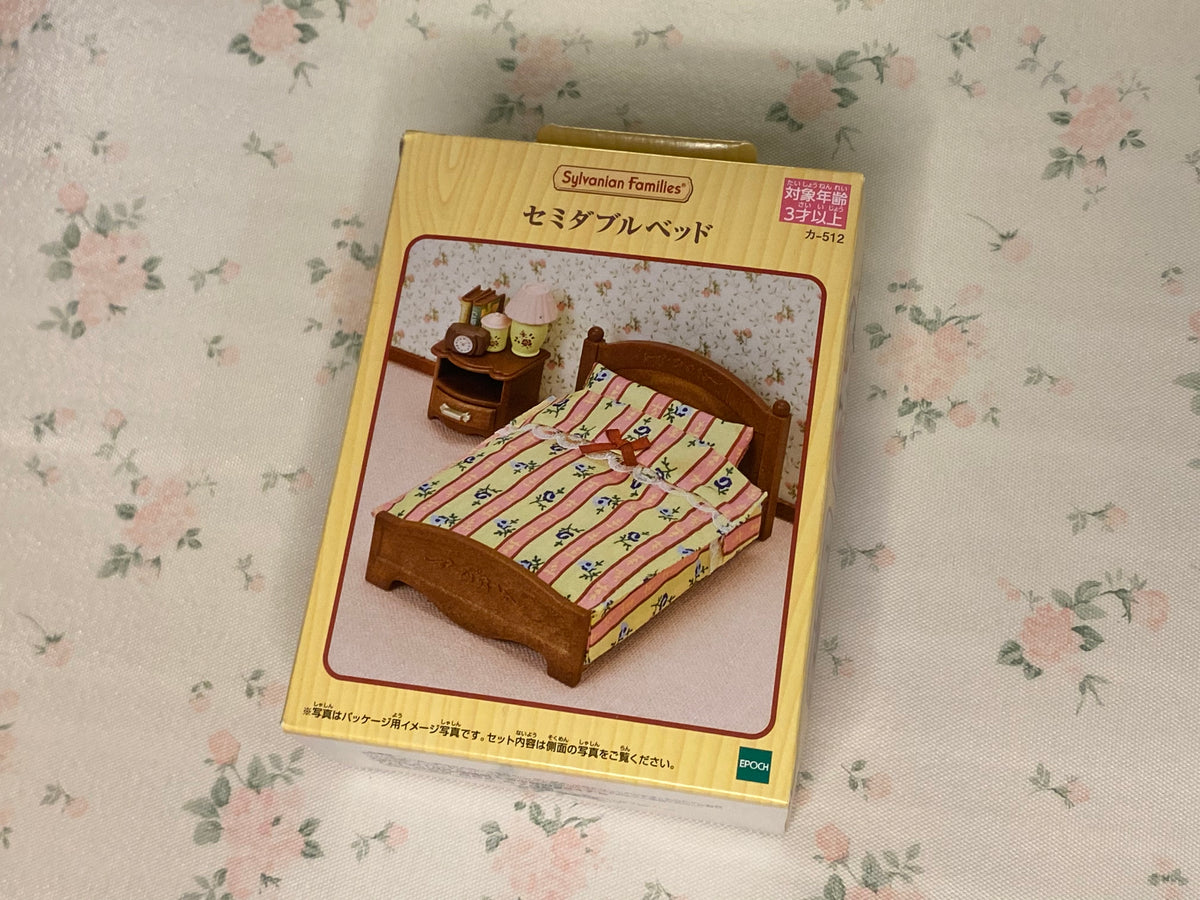 Calico Critters Bed & Night Stand with accessories
